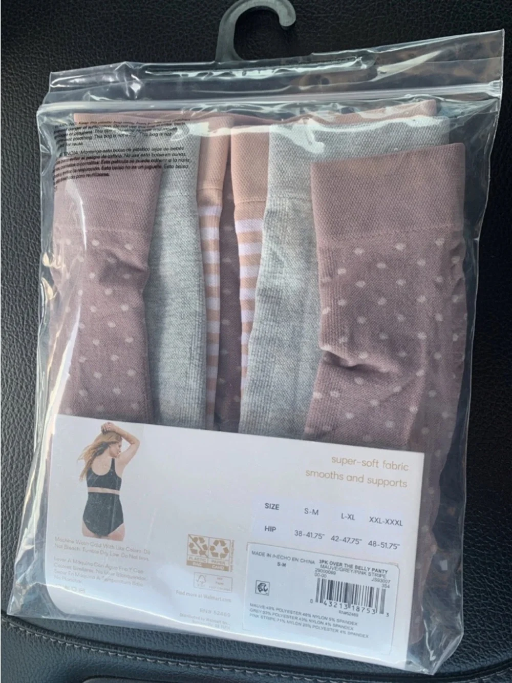 Joyspun Maternity Panty 3-Pack - Mauve Gray Pink Size S-M - Picture 5 of 8